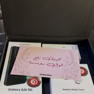 🎁Pack ✨حق الملح✨🎁Samsung A26 5G