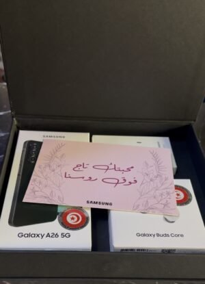 🎁Pack ✨حق الملح✨🎁Samsung A26 5G