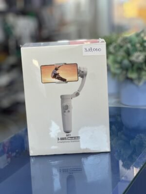 Stabilisateur MERAK One M1